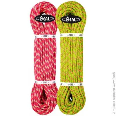   Beal  Legend 8.3 mm 2x50m (1046-BC083L.502.GP)