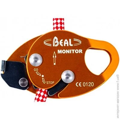 Beal  Monitor (1046-BMFAM)