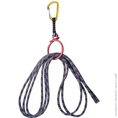 Beal ʳ Ring O (1046-BRING)