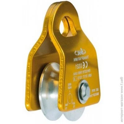 Beal - Transf"Air Mini (1046-BMPMINI)
