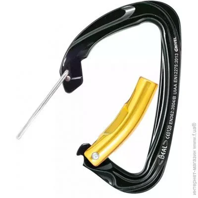 Beal  Twin Auto Belay (1046-BMCTAB)