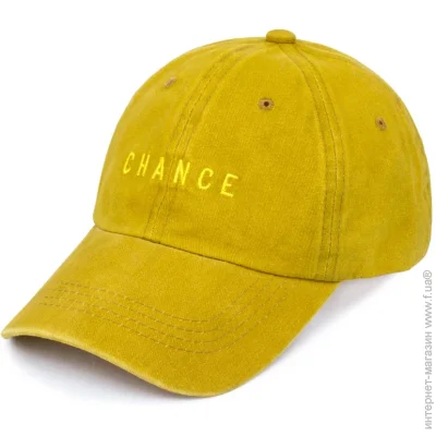 Beani`Qe  Beani'qe  Chance One Size  (26067)