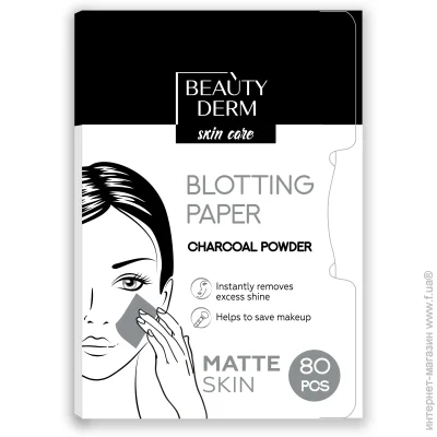   Beauty Derm     80 .