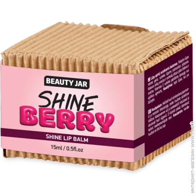 Beauty Jar    " ", 15 (4751030834672)