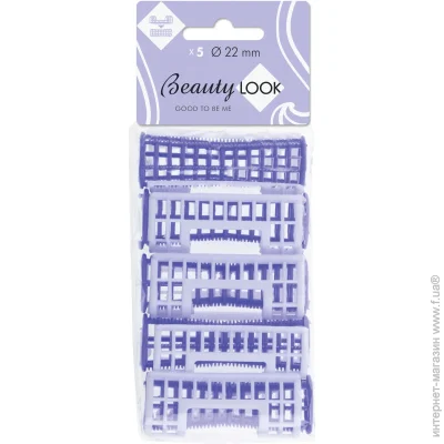Beauty Look  230206 4 .