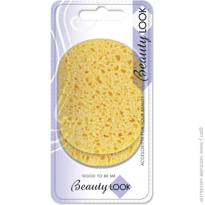 Beauty Look    400404