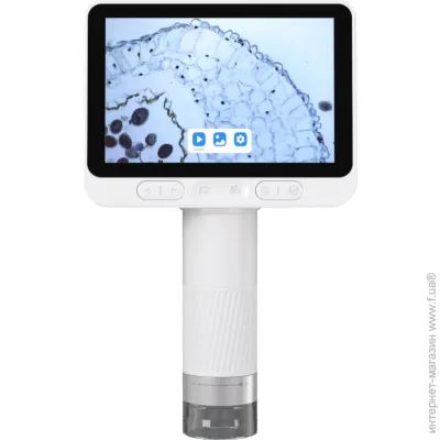 ̳ Beaverlab    DDL-M2 Portable (2580450836)
