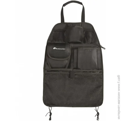   Bebeconfort Black (3203201100)