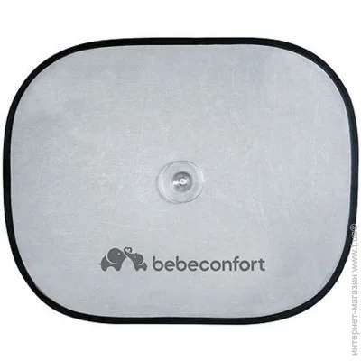   Bebeconfort TWIST"N"FIX SUNS  2 (3203201000)