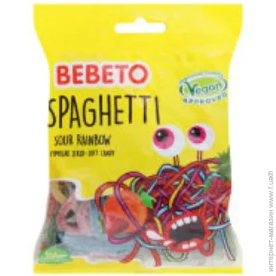   BEBETO   80 
