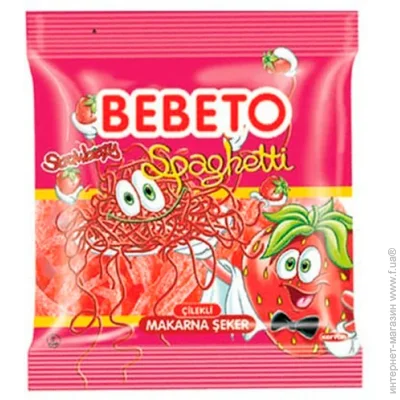   BEBETO   80 