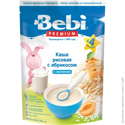 Bebi     200   6  (8606019653187)