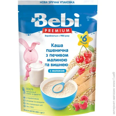  Bebi Premium    ,    20   6  (8606019654320)