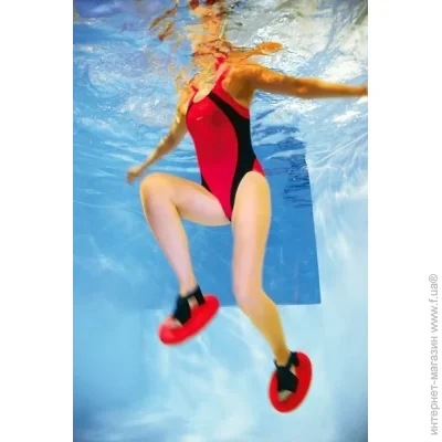Beco    AquaTwins II  S (36-41)