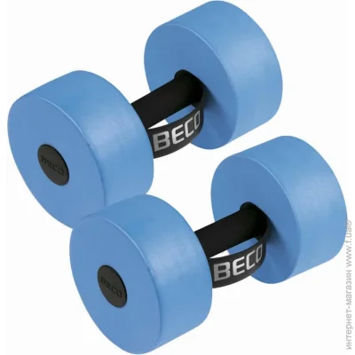  Beco     L (4013368096260)