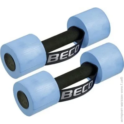 Beco    SKO, ,  S (M-13063426)