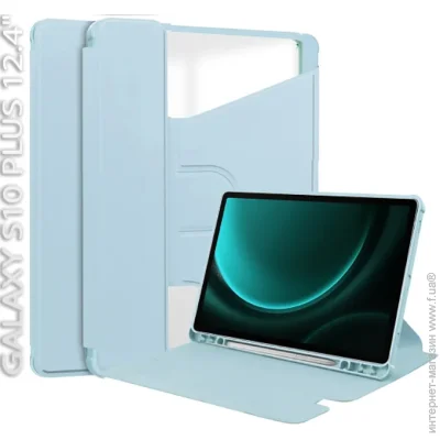  360 Rotatable BeCover  Samsung Galaxy S10 Plus (SM-X820/SM-X826) 12.4" Light Blue (712267)