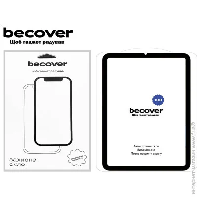 Becover 10D  Apple iPad Mini 6 2021 Black (710573)