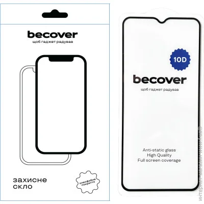   BeCover  Nokia G22 10D Black (711521)