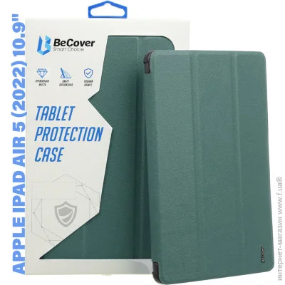 - BeCover Smart Case  Apple iPad Air 5 (2022) 10.9" Dark Green (710772)