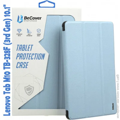  - BeCover Smart Case  Lenovo Tab M10 TB-328F (3rd Gen) 10.1" Light Blue (708290)