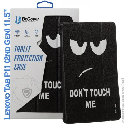  - BeCover Smart Case  Lenovo Tab P11 (2nd Gen) (TB-350FU/TB-350XU) 11.5" Don"t Touch (708688)