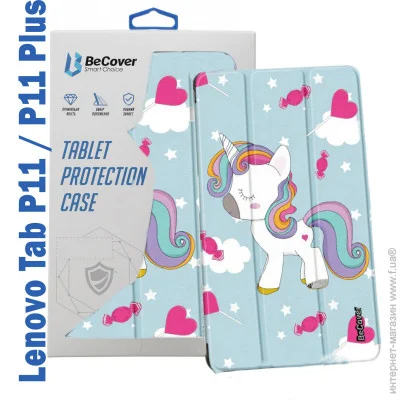  - BeCover Smart Case  Lenovo Tab P11 / P11 Plus Unicorn (708071)