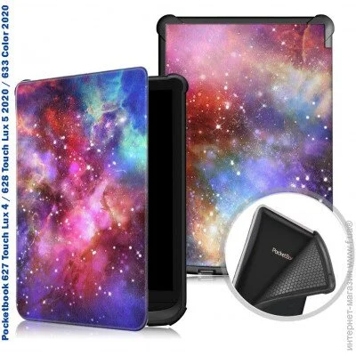  - BeCover Smart Case  Pocketbook 6" 616 / 627 / 628 / 632 / 633 Space (707157)