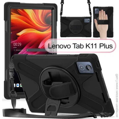  - Heavy Duty Case Becover  Lenovo Tab K11 Plus TB-352F 11.45" Black (713635)