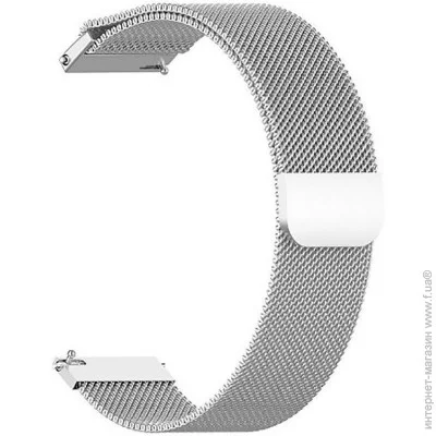  Milanese Style BeCover  Samsung Galaxy (20mm)/Watch 5/ Watch 4 40/44mm/Watch 42mm/Watch Active/Active 2 40/44mm/Watch 3 41mm/Gear S2 Classic/Gear Sport Silver (707675)