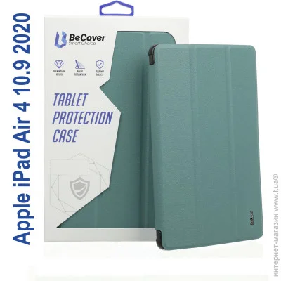 - Soft Edge BeCover   Apple Pencil  Apple iPad Air 4 10.9 2020 Green (706819)