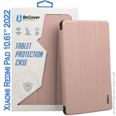 - Soft Edge BeCover      Xiaomi Redmi Pad 10.61" 2022 Rose Gold (708746)