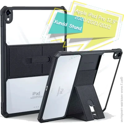 Becover  - Xundd Stand  Apple iPad Pro 12.9" 2020/2021/2022 Black (713251)