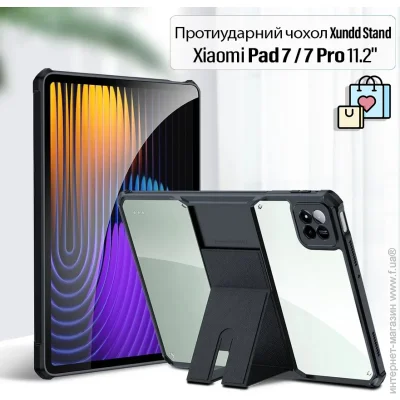 Becover  - Xundd Stand  Xiaomi Pad 7 / 7 Pro 11.2" Black (713692)