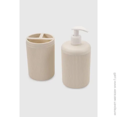 Bee Home    2 VC-123  (2000990531254A)