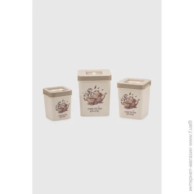 Bee Home   3 VC-443  (2000990531735A)