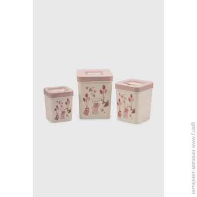  Bee Home   3 VC-443  (2000990531742A)
