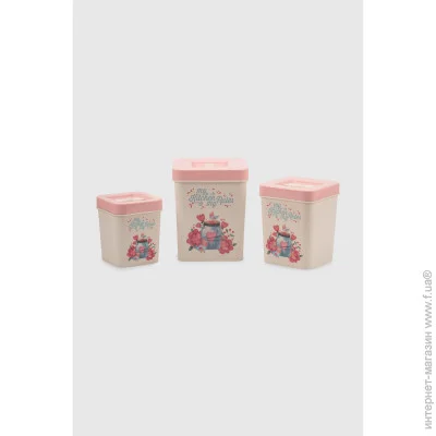 Bee Home   3 VC-443  (2000990531759A)
