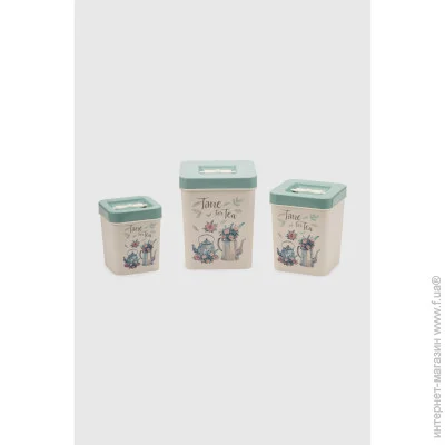  Bee Home   3 VC-443 ' (2000990531766A)