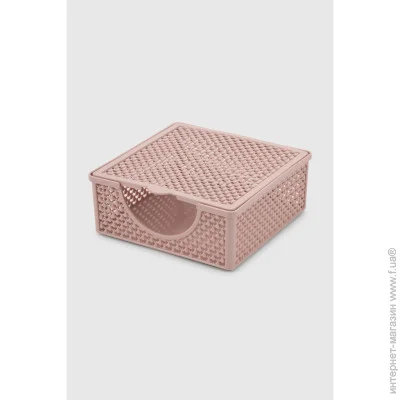 Bee Home    VC-063  (2000990531438A)