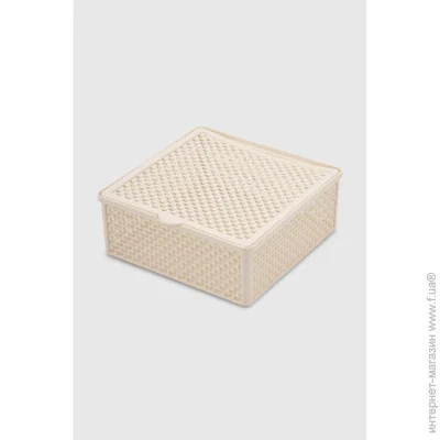Bee Home    VC-064  (2000990531513A)