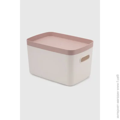    Bee Home    VC-820  (2000990531292A)