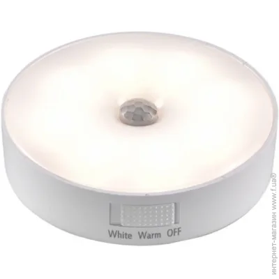 Beideli   LED     (3140)