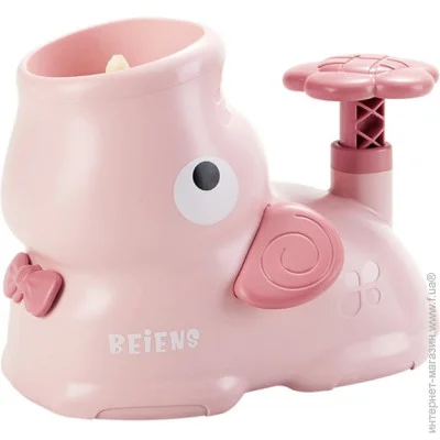 ˳  Beiens       (206pink)  (206pink)