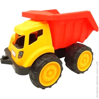 Beiens    (DX-88530) (DX-88530C)