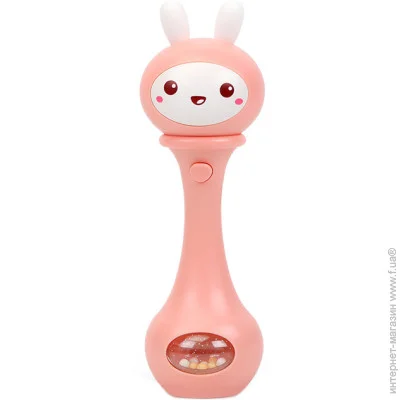    Beiens -   (YZ02pink)  ( ) (YZ02pink)