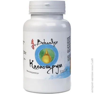   Bekandze  60 Caps (000022843)