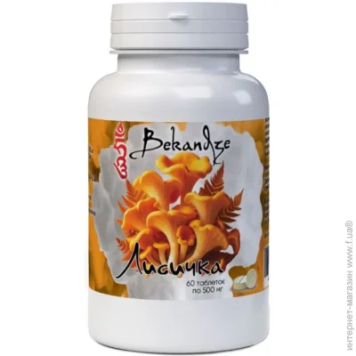   Bekandze  60 Tabs (000022823)
