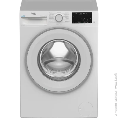   Beko B3WFU5723W