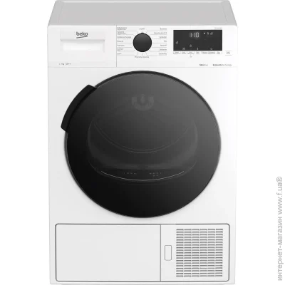 Сушильная машина Beko Сушарка Beko DF7422RTDCX Сушильная машина Beko Сушарка Beko DF7422RTDCX